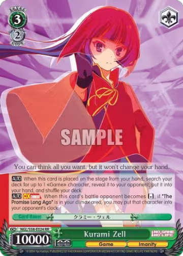 Kurami Zell (NGL/S58-E024 RR), No Game No Life — Weiß Schwarz card price