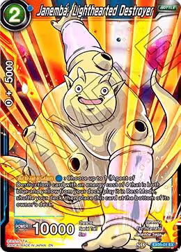 Janemba, Lighthearted Destroyer (EX05-01) — card price