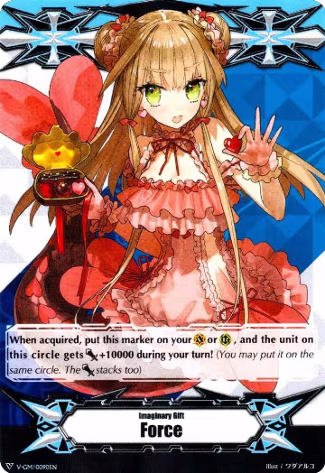 Imaginary Gift [Force] - Choco Love Heart, Liselotte (V-GM/0090EN), Gift Markers — Vanguard card price