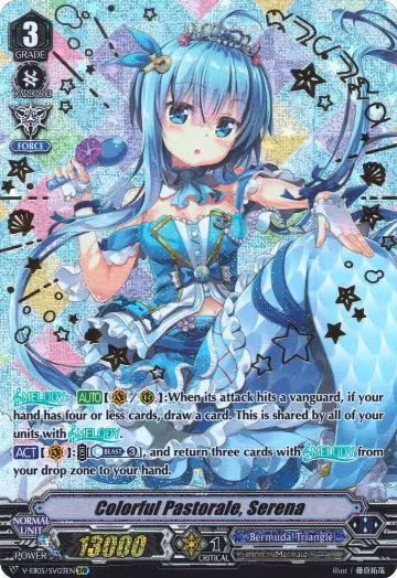 Colorful Pastorale, Serena (SVR) (V-EB05/SV03EN), V-EB05: Primary Melody — Vanguard card price