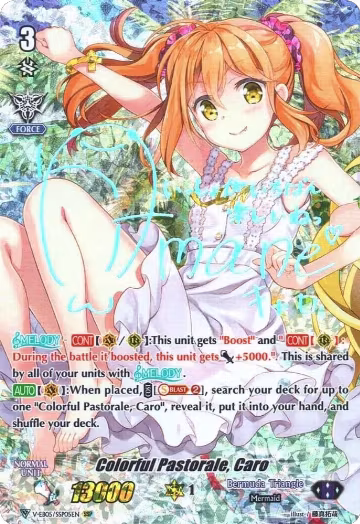 Colorful Pastorale, Caro (SSP) (Silver Signature) (V-EB05/SSP05EN), V-EB05: Primary Melody — Vanguard card price
