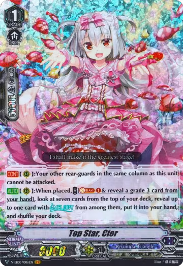 Top Star, Cier (V-EB05/006EN), V-EB05: Primary Melody — Vanguard card price