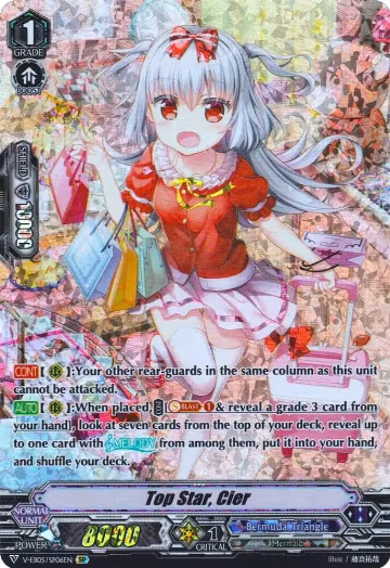 Top Star, Cier (SP) (V-EB05/SP06EN) — card price