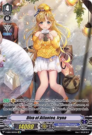 Diva of Atlantea, Iryna (SP) (V-EB05/SP07EN), V-EB05: Primary Melody — Vanguard card price