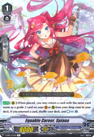 Equable Career, Spiana (V-EB05/025EN), V-EB05: Primary Melody — Vanguard card price