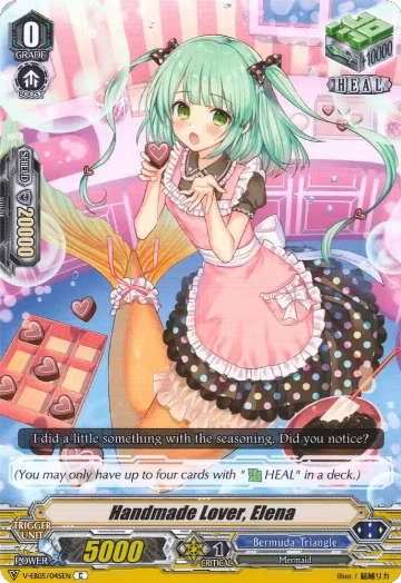 Handmade Lover, Elena (V-EB05/045EN), V-EB05: Primary Melody — Vanguard card price