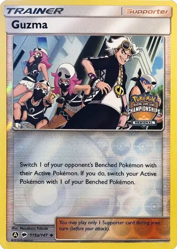 Guzma - 115a/147 (Regional Championships) (115a/147), League & Championship Cards — Pokémon card price