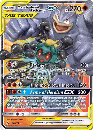 Marshadow & Machamp GX (82/214), SM - Unbroken Bonds — Pokémon card price
