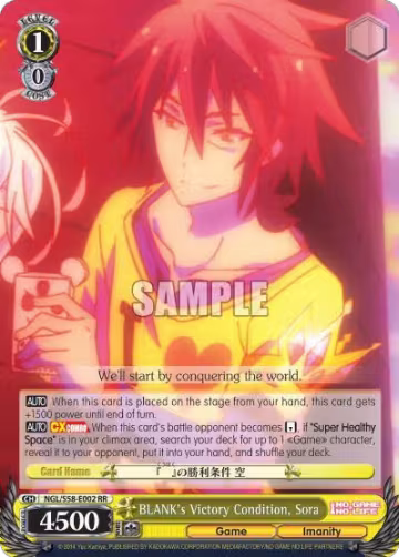 BLANK's Victory Condition, Sora (NGL/S58-E002 RR) — card price