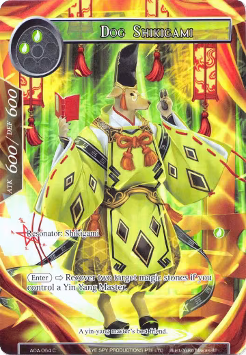Dog Shikigami (Full Art) (AOA-064), Awakening of the Ancients — Force of Will card price