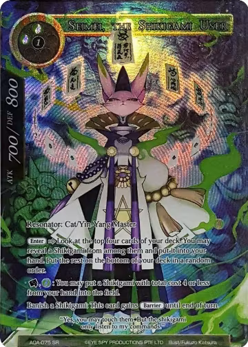 Seimei, the Shikigami User (Full Art) (AOA-075), Awakening of the Ancients — Force of Will card price