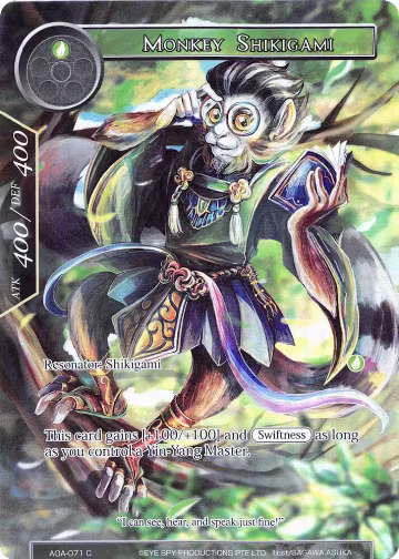 Monkey Shikigami (Full Art) (AOA-071), Awakening of the Ancients — Force of Will card price