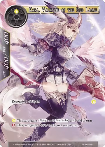 Kara, Valkyrie of the Red Lance (V3 Pre-release Party), Promo Cards — Force of Will card price
