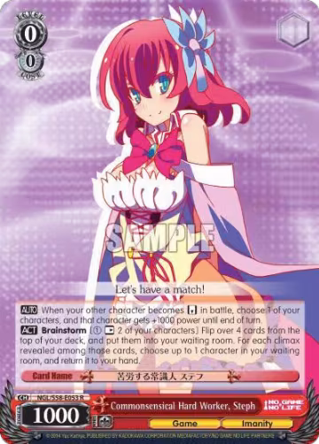 Commonsensical Hard Worker, Steph (NGL/S58-E053 R), No Game No Life — Weiß Schwarz card price
