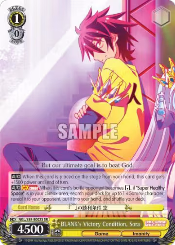 BLANK's Victory Condition, Sora (SR) (NGL/S58-E002S SR), No Game No Life — Weiß Schwarz card price