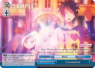 Coronation (RRR) (NGL/S58-TE20R RRR), No Game No Life — Weiß Schwarz card price