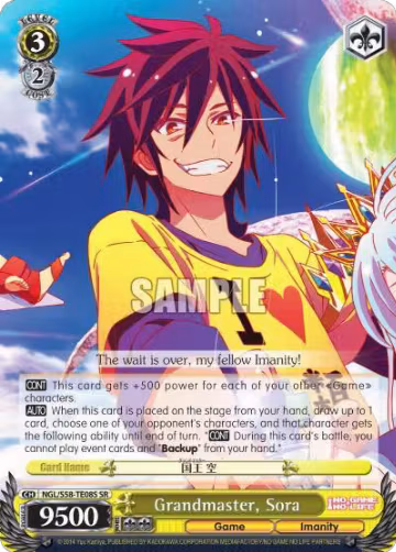 Grandmaster, Sora (SR) (NGL/S58-TE08S SR), No Game No Life — Weiß Schwarz card price