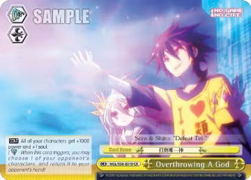 Overthrowing A God (NGL/S58-E019 CR), No Game No Life — Weiß Schwarz card price