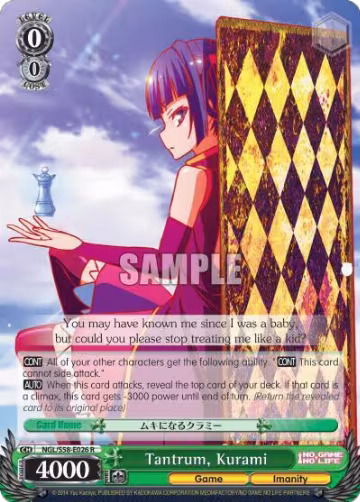 Tantrum, Kurami (NGL/S58-E026 R), No Game No Life — Weiß Schwarz card price