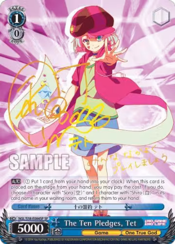 The Ten Pledges, Tet (SP) (NGL/S58-E084SP SP), No Game No Life — Weiß Schwarz card price
