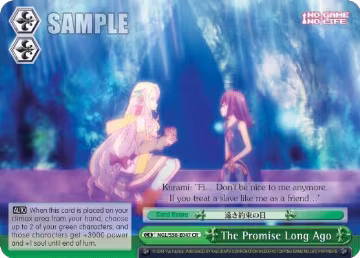 The Promise Long Ago (NGL/S58-E047 CR), No Game No Life — Weiß Schwarz card price