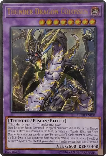 Thunder Dragon Colossus (UTR) (OP10-EN001) — card price