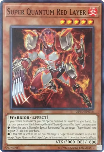 Super Quantum Red Layer (OP10-EN016), OTS Tournament Pack 10 — Yu-Gi-Oh! card price