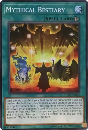 Mythical Bestiary (OP10-EN024), OTS Tournament Pack 10 — Yu-Gi-Oh! card price
