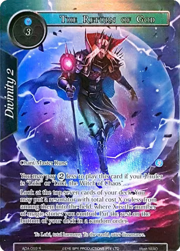 The Return of God (Full Art) (AOA-059), Awakening of the Ancients — Force of Will card price
