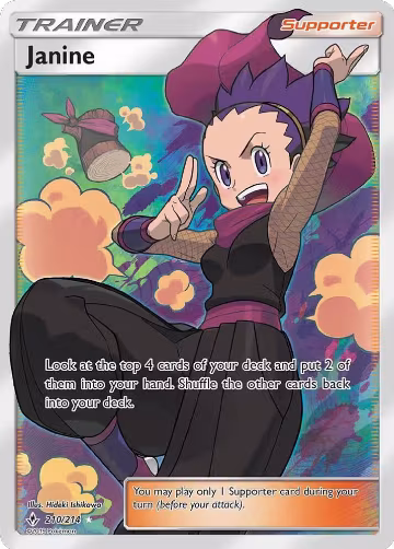 Janine (Full Art) (210/214), SM - Unbroken Bonds — Pokémon card price