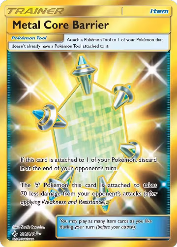 Metal Core Barrier (Secret) (232/214), SM - Unbroken Bonds — Pokémon card price