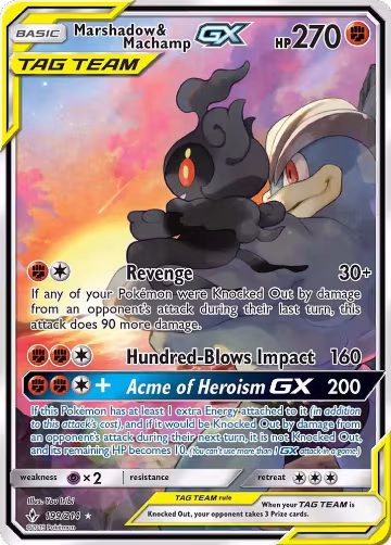 Marshadow & Machamp GX (199) (Full Art) (199/214) — card price