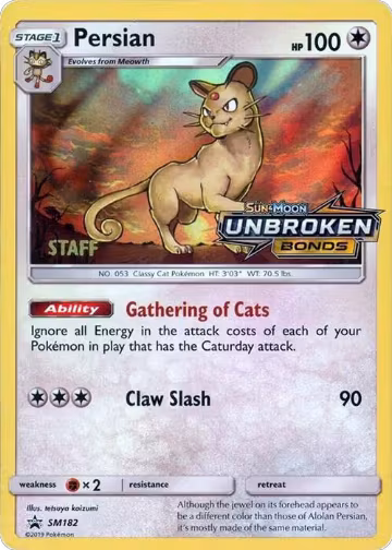 Persian - SM182 (Prerelease) [Staff] (SM182) — card price
