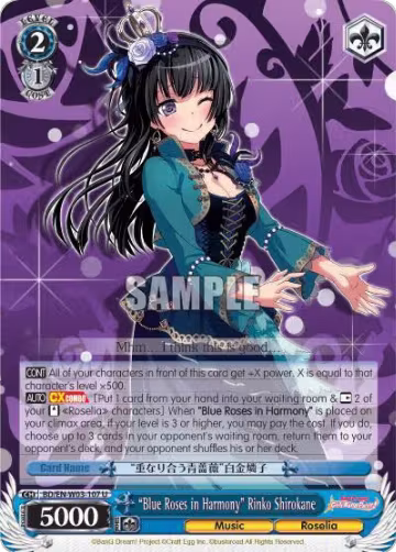 "Blue Roses in Harmony" Rinko Shirokane (BD/EN-W03-107 U), BanG Dream! Girls Band Party! MULTI LIVE — Weiß Schwarz card price