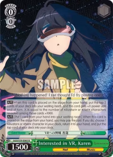 Interested in VR, Karen (GGO/S59-E005 R), SAO Alternative–Gun Gale Online — Weiß Schwarz card price