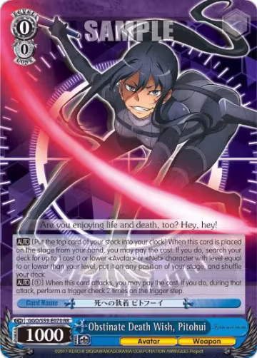 Obstinate Death Wish, Pitohui (GGO/S59-E070 RR) — card price