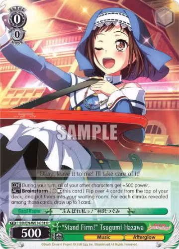 "Stand Firm!" Tsugumi Hazawa (BD/EN-W03-031 R), BanG Dream! Girls Band Party! MULTI LIVE — Weiß Schwarz card price