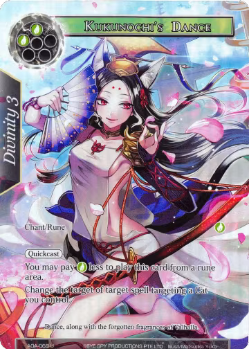 Kukunochi's Dance (Full Art) (AOA-068), Awakening of the Ancients — Force of Will card price