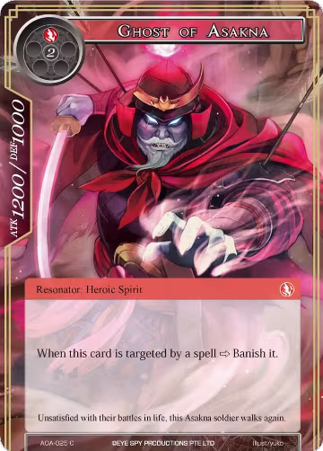 Ghost of Asakna (AOA-025), Awakening of the Ancients — Force of Will card price