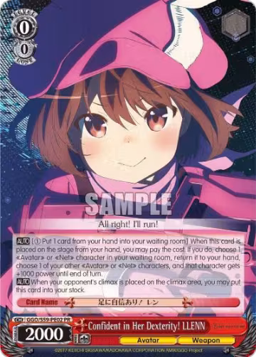Confident in Her Dexterity! LLENN (GGO/S59-PE02 PR), SAO Alternative–Gun Gale Online — Weiß Schwarz card price