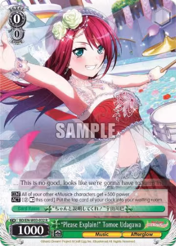 "Please Explain!" Tomoe Udagawa (BD/EN-W03-032 R), BanG Dream! Girls Band Party! MULTI LIVE — Weiß Schwarz card price