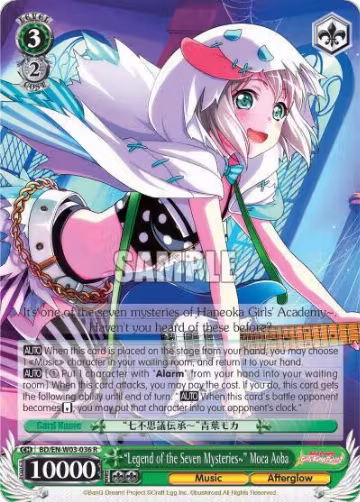 "Legend of the Seven Mysteries~" Moca Aoba (BD/EN-W03-036 R), BanG Dream! Girls Band Party! MULTI LIVE — Weiß Schwarz card price