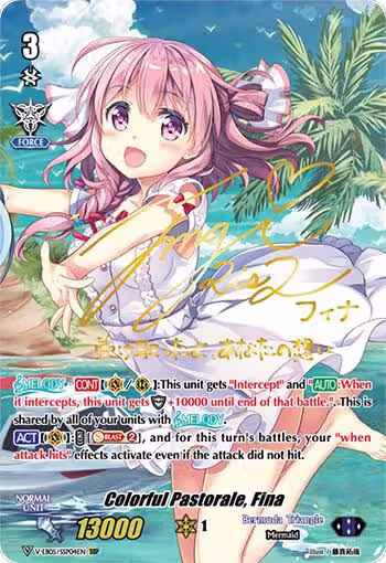 Colorful Pastorale, Fina (SSP) (Gold Signature) (V-EB05/SSP04EN), V-EB05: Primary Melody — Vanguard card price