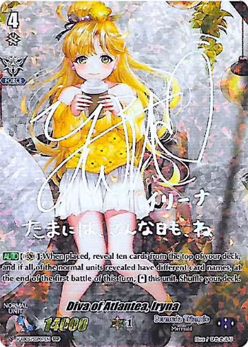 Diva of Atlantea, Iryna (SSP) (Silver Signature) (V-EB05/SSP07EN), V-EB05: Primary Melody — Vanguard card price