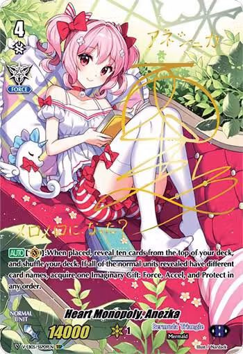 Heart Monopoly, Anezka (SSP) (Gold Signature) (V-EB05/SSP09EN), V-EB05: Primary Melody — Vanguard card price