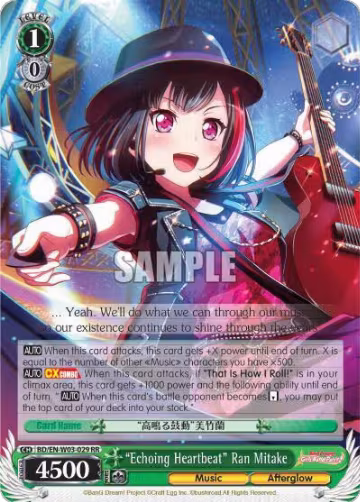 "Echoing Heartbeat" Ran Mitake (BD/EN-W03-029 RR), BanG Dream! Girls Band Party! MULTI LIVE — Weiß Schwarz card price