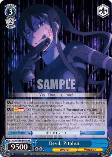 Devil, Pitohui (GGO/S59-E071 RR), SAO Alternative–Gun Gale Online — Weiß Schwarz card price