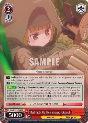 Best Tactic Up Their Sleeves, Fukaziroh (GGO/S59-E045 R), SAO Alternative–Gun Gale Online — Weiß Schwarz card price