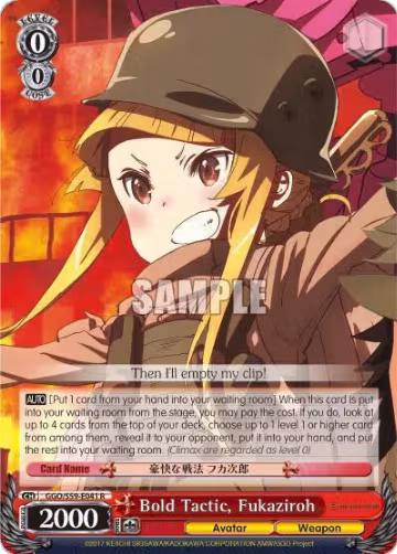 Bold Tactic, Fukaziroh (GGO/S59-E041 R), SAO Alternative–Gun Gale Online — Weiß Schwarz card price