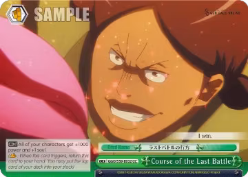 Course of the Last Battle (GGO/S59-E032 CC), SAO Alternative–Gun Gale Online — Weiß Schwarz card price